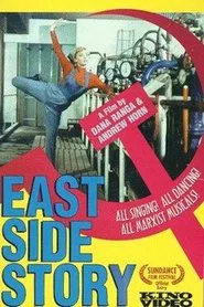 Poster do filme East Side Story