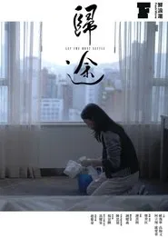 Let the Dust Settle movie poster