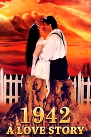 1942: A Love Story movie poster