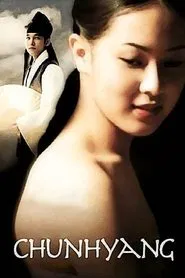 Chunhyang movie poster