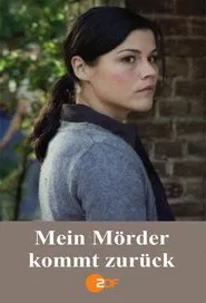 Mein Mörder kommt zurück movie poster