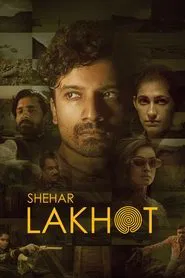 Shehar Lakhot tv show poster