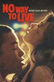No Way to Live movie poster