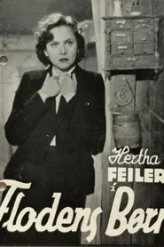 Frau im Strom movie poster