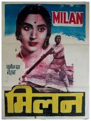 Milan movie poster