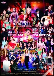 Poster do filme Paris By Night 72