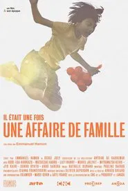 Once upon a time... "Shoplifters" movie poster