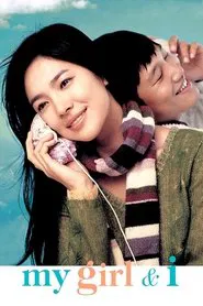 Poster do filme My Girl and I