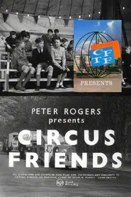 Circus Friends movie poster