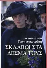 Slaves in Their Bonds movie poster