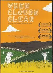 When Clouds Clear movie poster