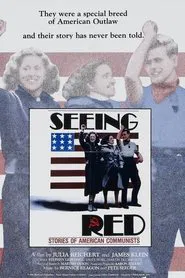 Seeing Red: Stories of American Communists movie poster