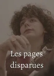 Les pages disparues movie poster