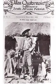 Allan Quatermain movie poster