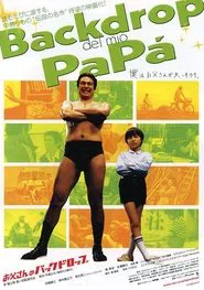 Dad's Backdrop movie poster