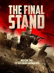 The Last Frontier movie poster