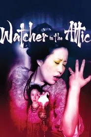The Watcher in the Attic movie poster