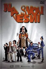 Poster do filme On Our Own Vesna