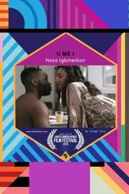 Poster do filme U ME I