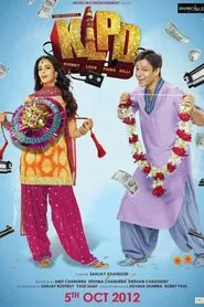 Kismat Love Paisa Dilli movie poster
