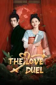 The Love Duel tv show poster