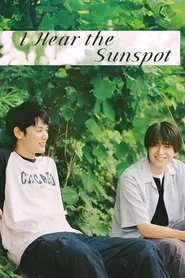 I Hear the Sunspot tv show poster