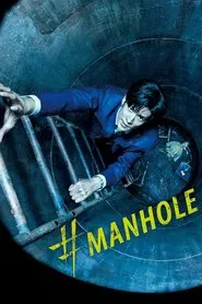 Poster do filme #Manhole