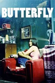 Butterfly movie poster