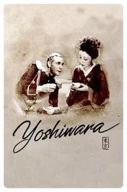 Yoshiwara movie poster