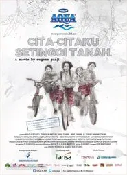 Stepping on the Flying Grass movie poster