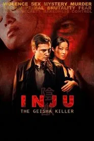 Inju: The Beast in the Shadow movie poster