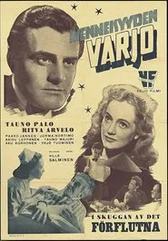 Menneisyyden varjo movie poster