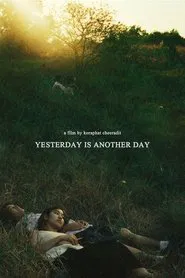 YESTERDAY IS ANOTHER DAY movie poster