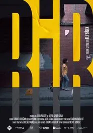 Bir movie poster