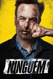 Poster do filme Anônimo