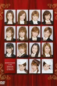 Morning Musume. DVD Magazine Vol.7 movie poster