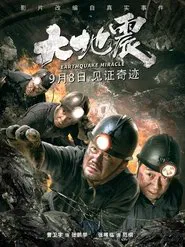 Poster do filme Earthquake Miracle