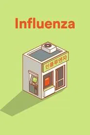 Poster do filme Influenza