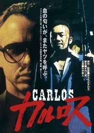Poster do filme Carlos