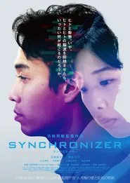 Poster do filme Synchronizer