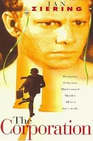 Poster do filme Subliminal Seduction