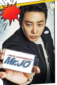 Special Labor Inspector, Mr. Jo tv show poster