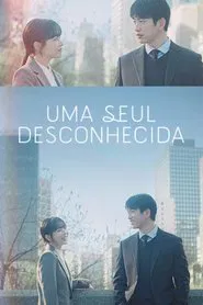 Poster da série Uma Seul Desconhecida