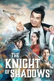 The Knight of Shadows: Between Yin and Yang movie poster