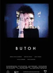 Butoh movie poster