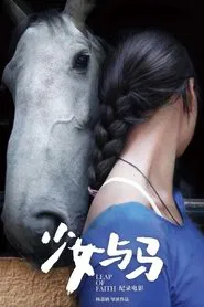 Leap of Faith movie poster