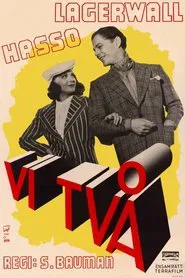 We Two movie poster