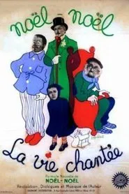 Life in a Song movie poster