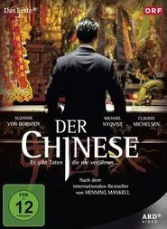 Poster da série The Chinese Man
