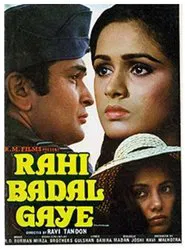 Rahi Badal Gaye movie poster